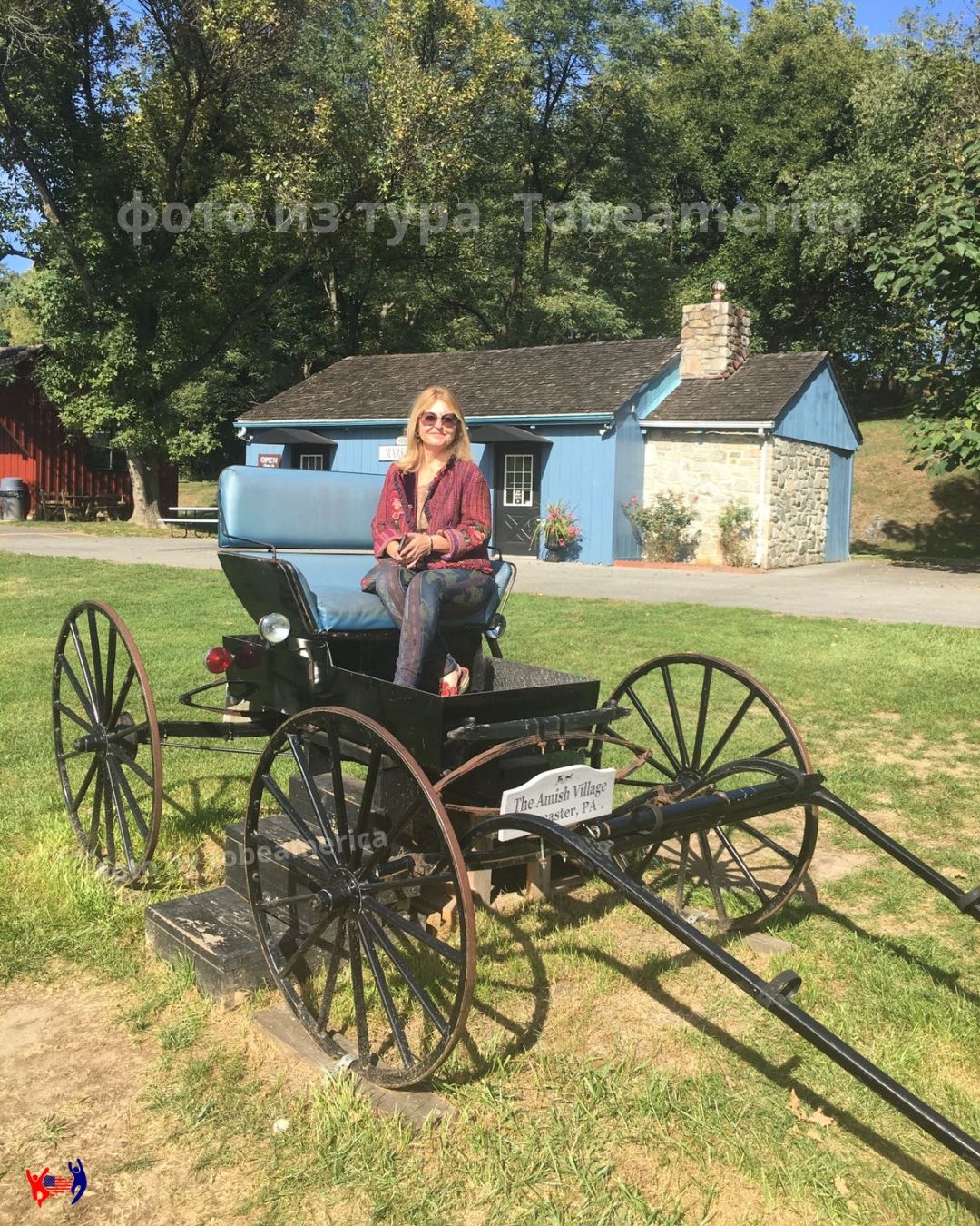 Кто такие Амиши. Экскурсия в деревню